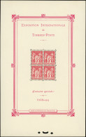 * EMISSIONS DU XXe SIECLE - 216   Expo Paris, BF N°1, Le Bloc Central Est **, TB - Nuevos