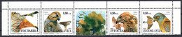 Yugoslavia 1994 Fauna, Birds Of Prey, Eagles, Protected Animals, Set In Strip With Label MNH - Aigles & Rapaces Diurnes