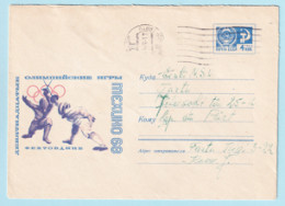 USSR 1968.0830. Summer Olympics, Mexico. Prestamped Cover, Used - 1960-69