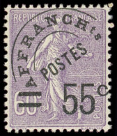 ** PREOBLITERES - 47  Semeuse Lignée, 55c. S. 60c. Violet, Bon Centrage, TTB - 1893-1947