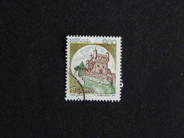 ITALIE ITALIA YT 1455 OBLITERE - CHATEAU DE SAINT PIERRE AOSTE - 1971-80: Used