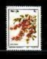 VENDA, 1984, MNH Stamp(s), Definitive Flower 11 Cent,  Nr(s) 90 - Venda