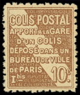 ** COLIS POSTAUX  (N° Et Cote Maury) - 28D  10c. Brun Sur Jaune, NON EMIS, Grande RARETE, Superbe, Certif. JF Brun - Nuevos