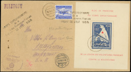 Let Spécialités Diverses - L.V.F. 1 : BF Ours Et Allemagne FM N°1 Obl. Càd Muet 15/12/41 S. Grande Env., Cachet CORPS EX - War Stamps