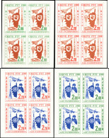 ** Spécialités Diverses - TIMBRES DE GREVE, Lot De 20 TP De Grèves Différents + 3 Feuillets De 4 Et 4 Lettres, 1953-88,  - Autres & Non Classés