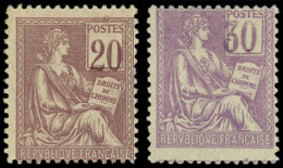 ** VARIETES - 113a  Mouchon, 20c. Brun-lilas Et N°115a 30c. Violet, CHIFFRES TRES DEPLACES, TB - Unused Stamps