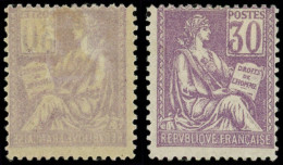 * VARIETES - 115   Mouchon, 30c. Violet, RECTO-VERSO, TB - Ungebraucht