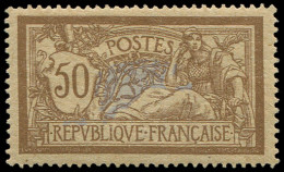 * VARIETES - 120d  Merson, 50c. Brun Et Gris, Papier GC, Centrage Parfait, TB - Unused Stamps