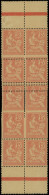 ** VARIETES - 125   Mouchon Retouché, 15c. Vermillon, BLOC De 10 Avec Bords, Spectaculaire VARIETE Avec PIQUAGE DOUBLE T - Unused Stamps