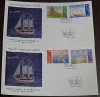 Greece 2010 Christmas Unofficial FDC - FDC