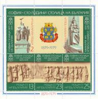 BULGARIA Block 85,unused (**) - Blocks & Sheetlets