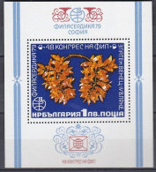 BULGARIA Block 89,unused (**) - Blocks & Sheetlets