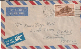 Israel 1954  -  Postgeschichte - Storia Postale - Histoire Postale - Storia Postale