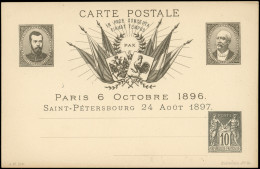 Let ENTIERS POSTAUX - Sage, 10c. Noir, CP Commémo TSC N°G27b, St Petersbourg 24 Août 1897, Brun Foncé, Superbe - Other & Unclassified