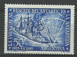 Argentina 1953 Mi 612 MNH  (ZS3 ARG612) - Other & Unclassified