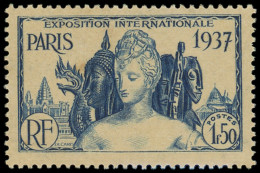 ** A.E.F. 32a : 1f50 Bleu, SANS Le NOM Du Territoire, TB - Altri & Non Classificati