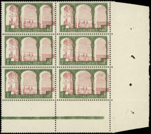 ** ALGERIE 51a : 1f. Vert-olive Et Brun-carmin, Centre Très DEPLACE, BLOC De 6 Cdf, TTB - Other & Unclassified