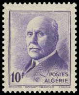 ** ALGERIE 196C : 10f. Violet, NON EMIS, TB - Altri & Non Classificati