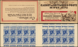 ALGERIE Carnet C137b-1 : 65c. Bleu, GUEULES CASSEES, Amorce De Double Pub Sur 10 Ex., TB - Other & Unclassified