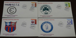 Greece 2005 Historical Sports Clubs Unofficial FDC - FDC