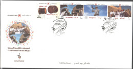 Oman FDC 2019 Traditional Omani Music - Omán