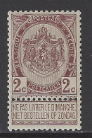 Belgique - 1894 - COB  55 ** (MNH) - 1893-1907 Coat Of Arms