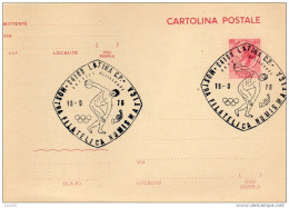 1976 CARTOLINA CON ANNULLO SPECIALE LATINA MOSTRA FILATELICA - Postwaardestukken