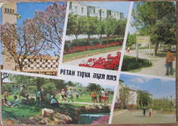 ISRAEL TOWN HALL PETACH TIKVA MUNICIPALITY 95 YEARS CARD CARTOLINA POSTKARTE CARTE POSTALE POSTCARD ANSICHTSKARTE - Hotelaufkleber