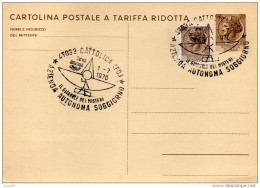 1976 CARTOLINA CON ANNULLO SPECIALE CATTOLICA AZIENDA AUTONOMA SOGGIORNO - Postwaardestukken