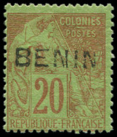 * BENIN 7 : 20c. Brique Sur Vert, TB - Sonstige & Ohne Zuordnung