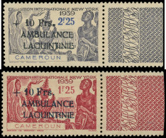 ** CAMEROUN 247/48 : Surchargés "AMBULANCE LAQUINTINIE", Bdf, TB - Andere & Zonder Classificatie