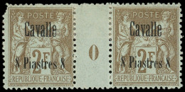 * CAVALLE 9 : 8pi. Sur 2f. Bistre Sur Azuré, PAIRE Mill.0, Forte Ch., Un Angle Arrondi, RR, B/TB - Autres & Non Classés