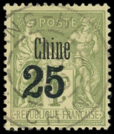 CHINE 18 : 25 Sur 1f. Olive, Obl., TB - Autres & Non Classés