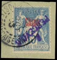 CHINE Taxe 15b : 15c. Bleu, Surcharge Violette RENVERSEE, Obl. Sur Fragt, TB - Other & Unclassified