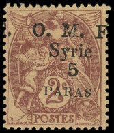 ** CILICIE 89b : 5pa. Sur 2c. Brun-lilas, Erreur SYRIE, TB. C - Other & Unclassified