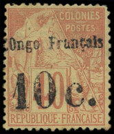 * CONGO 6 : 10c. Sur 40c. Rouge-orange, Coin Haut Légèrement Arrondi, Belle Présentation. Br - Other & Unclassified