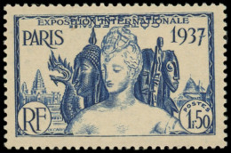 ** COTE DES SOMALIS 146a : 1f50 Bleu, Légende RENVERSEE, TB - Other & Unclassified