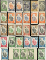 (*) COTE DES SOMALIS Type E De 1902, Lot De 29 Essais De Couleur Bicolores Non Dentelés, Val. 0f. - Other & Unclassified