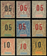 * DAHOMEY 33A/42A (sf. 41A) : Chiffres ESPACES, TB - Other & Unclassified