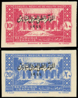 ** GRAND LIBAN 187d Et 188c : Non Dentelés, TB - Otros & Sin Clasificación