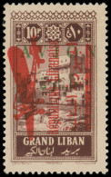 * GRAND LIBAN PA 35a : 10p. Brun-lilas, Surchargé Sur PA 12 Mais Avec Barres De Surcharge Verticales, Non Répertorié, TB - Autres & Non Classés