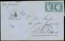 Let GUADELOUPE CG N°23 : 25c. Bleu, PAIRE Bien Margée, Obl. Los. 64 Pts (plus Grand) S. LAC (pliée Verticalement), Càd P - Other & Unclassified