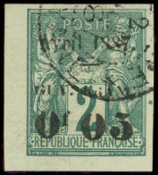 GUYANE 3 : 0f05 Sur 2c. Vert, Cdf, Obl. Càd CAYENNE 2/8/87, TB, Signé - Other & Unclassified