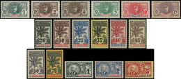 ** HAUT SENEGAL ET NIGER 1/17 : Série Palmiers, TB - Other & Unclassified