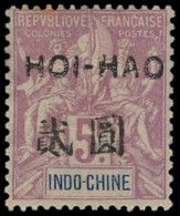 * HOI-HAO 31 : 5f. Violet, Forte Ch., TB. Br - Other & Unclassified