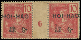 * HOI-HAO 36 : 10c. Rouge, PAIRE Mill.6, Gomme Coloniale, TB - Autres & Non Classés