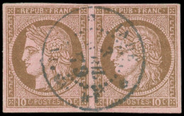 INDE CG N°18 : 10c. Brun S. Rose, PAIRE Obl. PONDICHERY 3/4/79 En Noir, TTB - Other & Unclassified