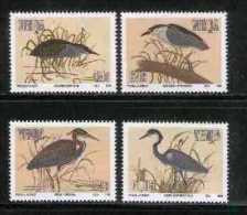 VENDA, 1993, MNH Stamp(s), Herons  Nr(s)   254-257 - Venda