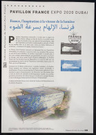 France - Document Philatélique - Premier Jour - FDC - YT N° 5495 - Pavillon France - Expo 2020 Dubai - 2021 - 2020-…