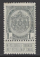 Belgique - 1907 - COB  81 ** (MNH) - Type I - 1893-1907 Coat Of Arms